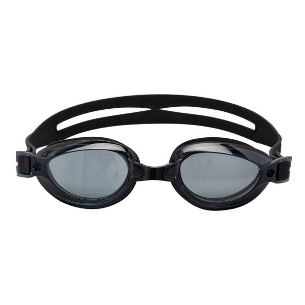 Contrast Color Waterproof Silicone Swimming Goggles Electroplating