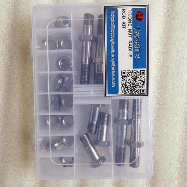 Experience the Ultimate Racing Performance with Our Universal Titanium Sprint Car Chassis and Q/C R/R S/P Plus Bolt Kit