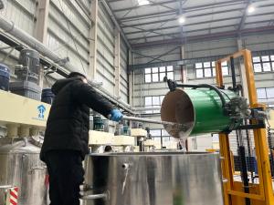 Shanghai Max Tech Co.,Ltd