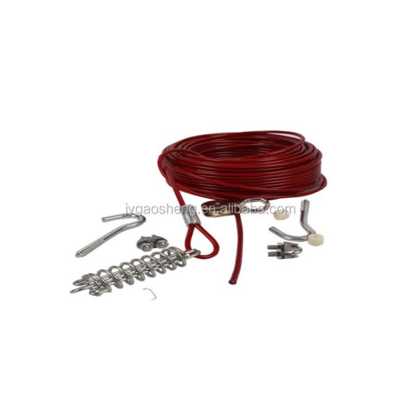 Perro Aerial Run Trolley Cable 25 pies 50 pies con un cable de plomo 10 pies