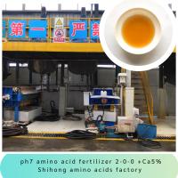 L'acide aminé enzymatique a chélaté le chlore organique d'engrais de liquide d'azote du calcium 5% NPK 2-0-0 libre