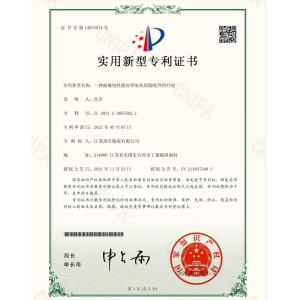 Jiangsu Yubei Ceramics Co., Ltd. Certifications