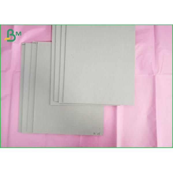 1.5mm Thickness Grey Board Paper , Grey Chip Hard Card Board For Shoes Box