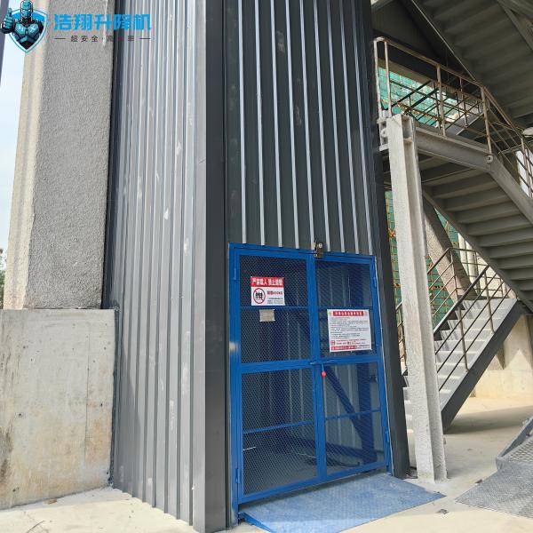 Outdoor Vertical Freight Platform Lift Hydraulic Guide Rail For Transporting Cargo Goods