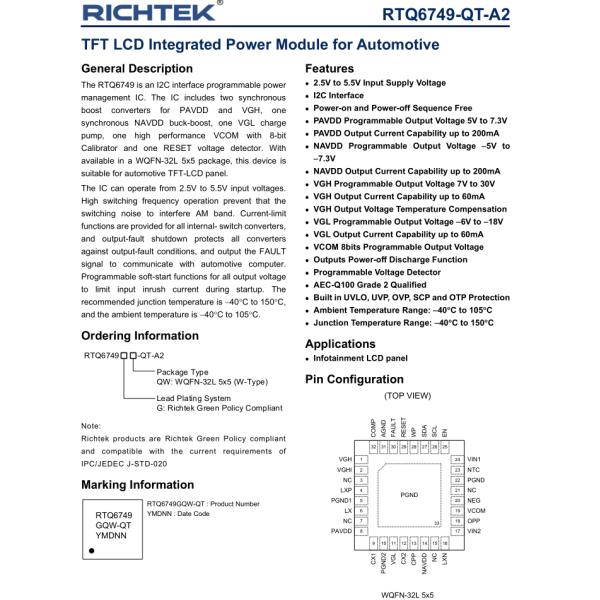 RT9193-33GB LDO регулировщики напряжения 300mA Ультранизкий шум Ультрабыстрый CMOS LDO регулятор