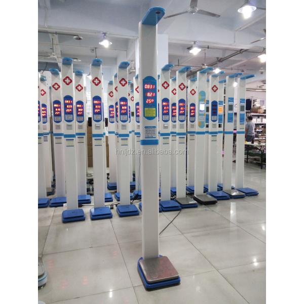 Electronic Weight Scale Machine for Hospitals Ultrasonic Height and BMI Vending Scale
