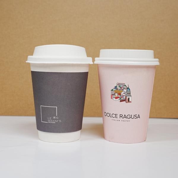 Gobelet à boisson chaude avec couvercle, 6 oz, 8 oz, 10 oz, 12 oz, 16 oz, impression offset, matériaux écologiques, personnalisé