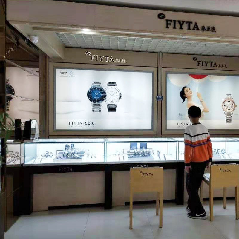 Advertising Watch Display Showcase for High End Chain Store Eco-friendly and Durable