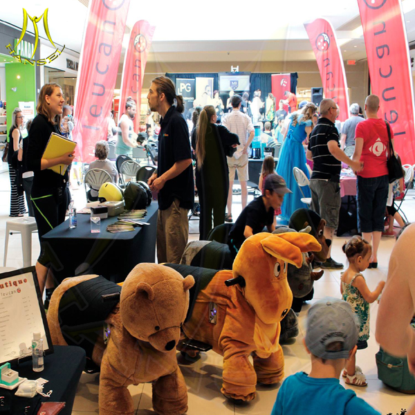 Hansel good production line battery operated electronic baby swing kidde ride amusement park movng plush motorized