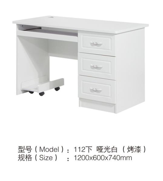 Matt White MDF Computer Desk Utility Functions Long Performance Life