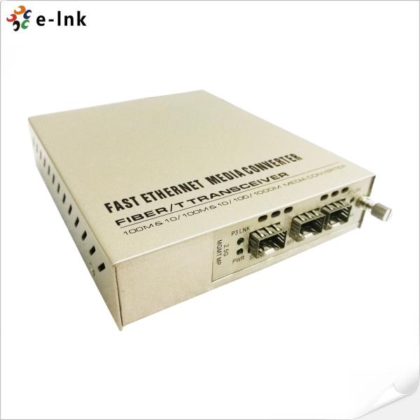 2x1.25G to 2.5G SFP Fiber Multiplexer, 2x1.25G SFP ports to 1x2.5G SFP ports, Support point-to-point topology function
