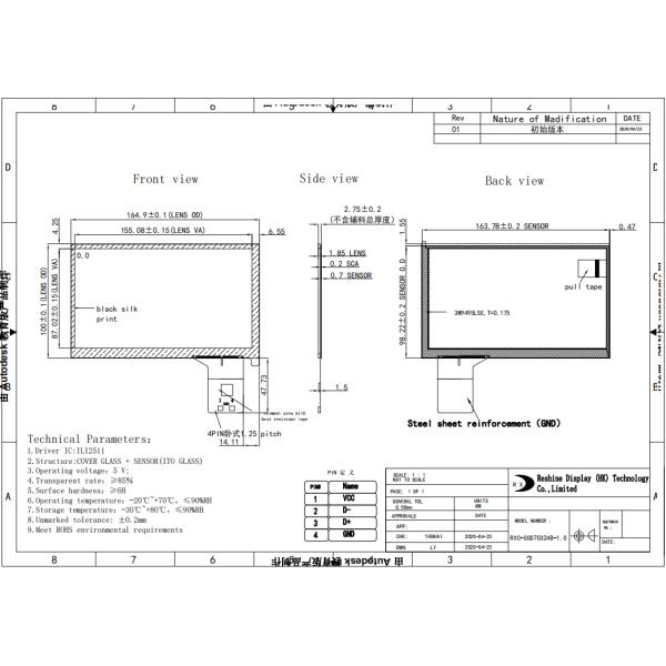 Dustproof Industrial Panel PC Touchscreen , Abrasion Resistance PCAP Touch Monitor