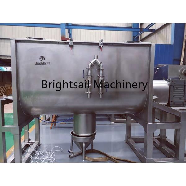 Herbal Powder Blender Mixer Machine Tea Leaf Powdered Milk Mixing Equipment