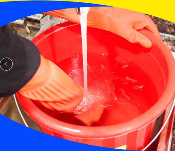 XL Extra Long Cuff Latex Gloves 45CM 120G/Pair Kitchen Cleaning Glove