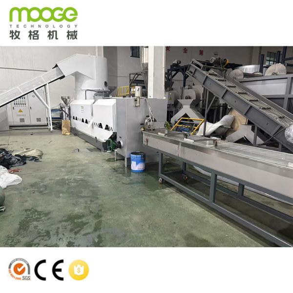 Innovative 160kW Motor Power Used Clothes Polyester Fiber Pelletizing Line For Sustainable Manufacturing