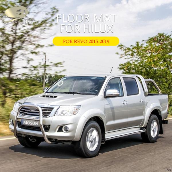 Car Floor Mat Exterior Body Kits For Toyota Hilux Revo 2015-2019 Truck Tray Matte Black