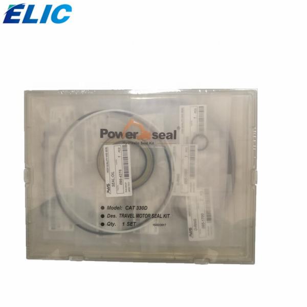 Excavator Parts E330D Travel Motor Seal Kit For  Excavator
