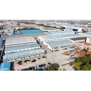 Qingdao Running Machine Co.,Ltd