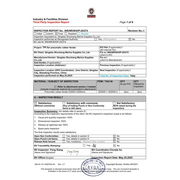 QINGDAO SHUNHANG MARINE SUPPLIERS CO., LTD.