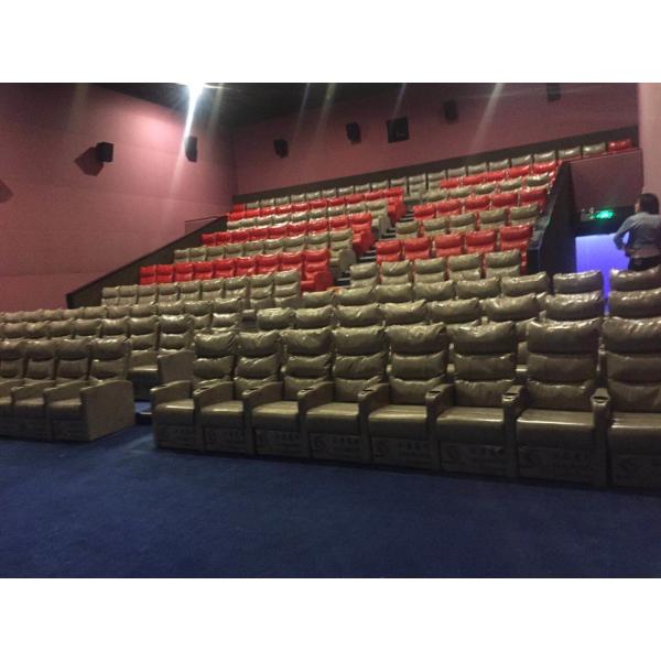 Возлежит огнезамедлительный кожаный стул кино, узкие посадочные места домашнего