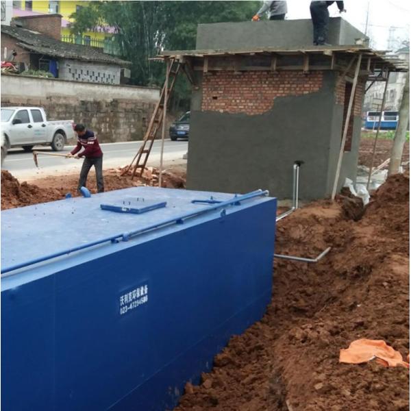 Sequencing Batch Reactors SBR Wastewater Treatment Plant Sewage Treatment Solutions