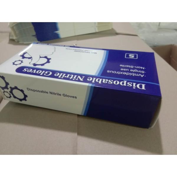 Перчатки XL 4.0g нитрила домочадца устранимые защитные