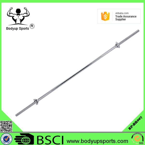 Wholesale 47