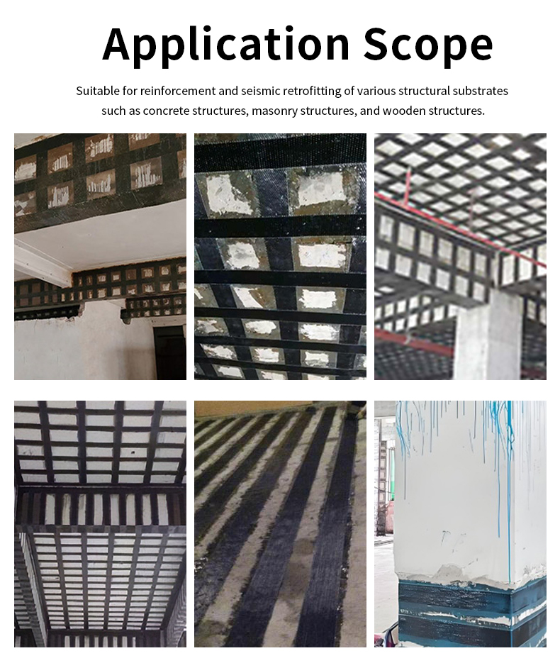 Reinforcement Carbon Fiber Cloth Roll Tape Lightweight Unidirectional Carbon Fiber Tape for Pultrusion Process Concrete Repair