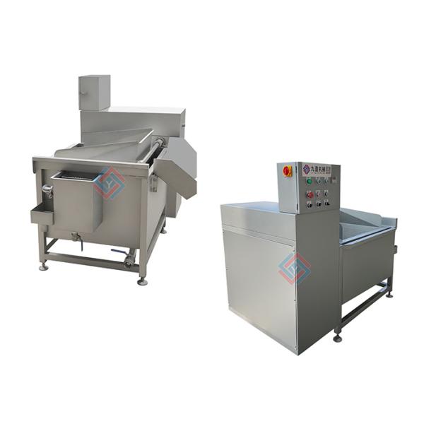 Multi-Functional Meat Washing Machine With 2.25KW Power