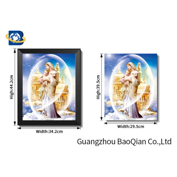 Wall Decor Lenticular Flip Religious Virgin Mary / Jesus / God 3D Picture