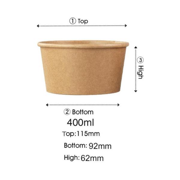 Плошки для супа бумаги Брауна 12oz Kraft использования в качестве еды устранимые Recyclable сильные прочные