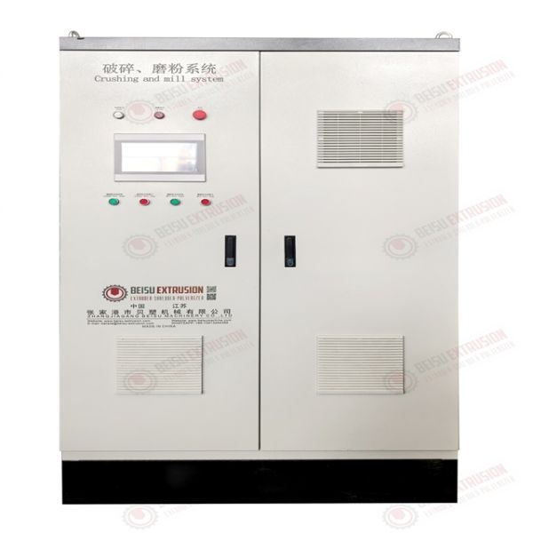 SMW-500/600/800 PVC/SPC/WPC LVT Flooring Board Door Windows Profile Grinding Pulverizing Machine
