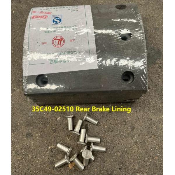 35C49-02510 Rear Brake Lining HIGER Bus Spare Parts