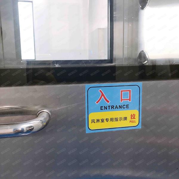 Portable Air Shower Room Automatic Interlock CE Certificated Double Air Flow Air Shower