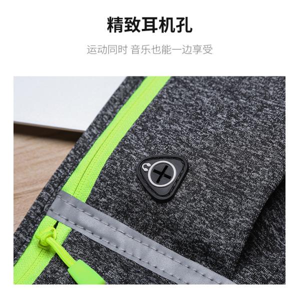SPORTS FANNY PACK RUNNING MOBILE PHONE BAG MEN'S AND WOMEN'S MULTI-FUNCTIONAL OUTDOOR EQUIPMENT WATERPROOF INVISIBLE ULT