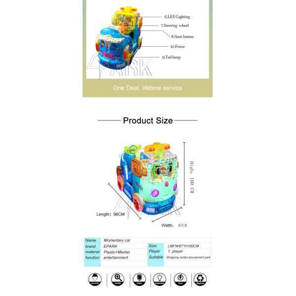 Colorful Kiddy Ride Machine , Momentary Car Kids Fun Racing Game Machine
