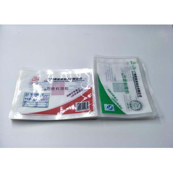 Energy Saving Retort Pouch Packaging , Yang Zhou Fried Rice Retort Food Packaging