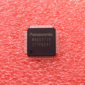 PS4 Panasonic MN86471A HDMI transmitter Chip PS4 repair parts Ps4 HDMI chip