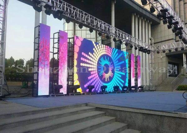 4mm Pixel Pitch Outdoor Advertising Led Screens Stage Background Waterproof Panel