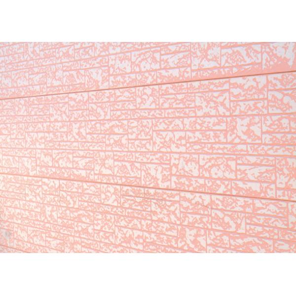 Textura de pedra AN3-013