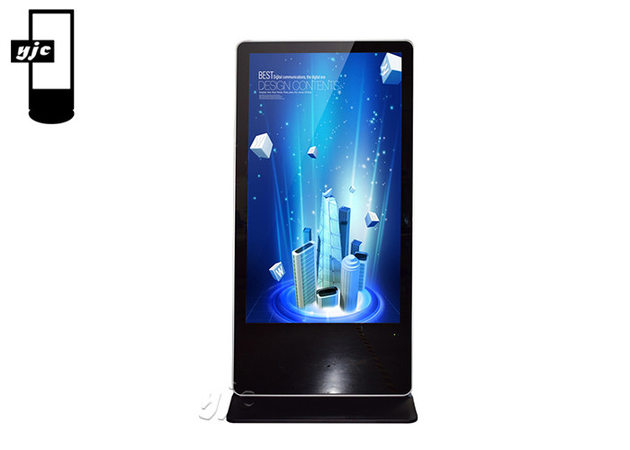 Крытый тотем рекламы Lcd андроида 700nits 1080*1920 75 дюймов