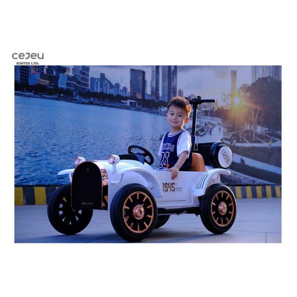 24KG Kids Ride On Toy Car Red Double Seater Vintage Ride On Car