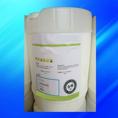 Yellowish Liquid PTFE  Dispersion With High Viscosity , Stick Metal Available