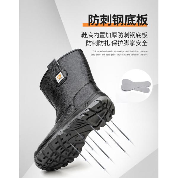 Chaussures de sécurité à semelle PU double densité noires montantes en cuir véritable avec embout en acier