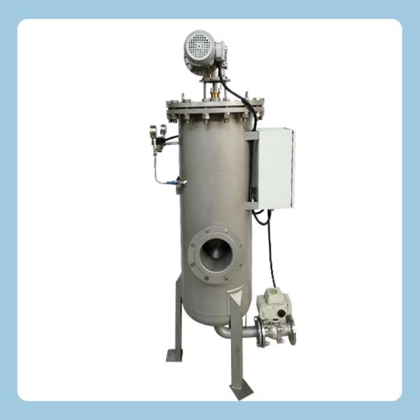 62KG Heavy-Duty Modifier-Driven Self-Cleaning Filter Housing for Water Treatment Applications