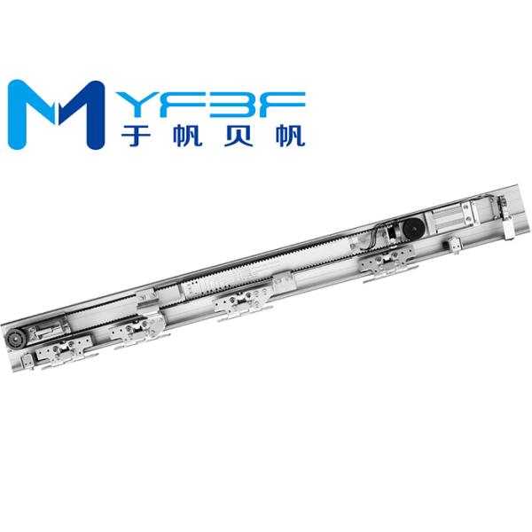 Motorized Sliding Glass Door Motor High Efficiency For Commercial Office Building