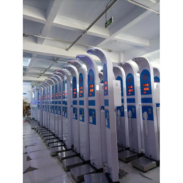 Multi-Language Coin-Operated BMI Weighing Machine with Printer and Customized Support
