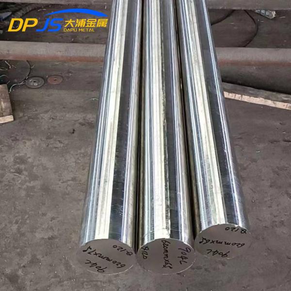 18mm 19mm 316 316l Stainless Steel Rod 1/16 1/2 Inch 1/8 Inch  2 Inch 904L 316L Polish Bright Black