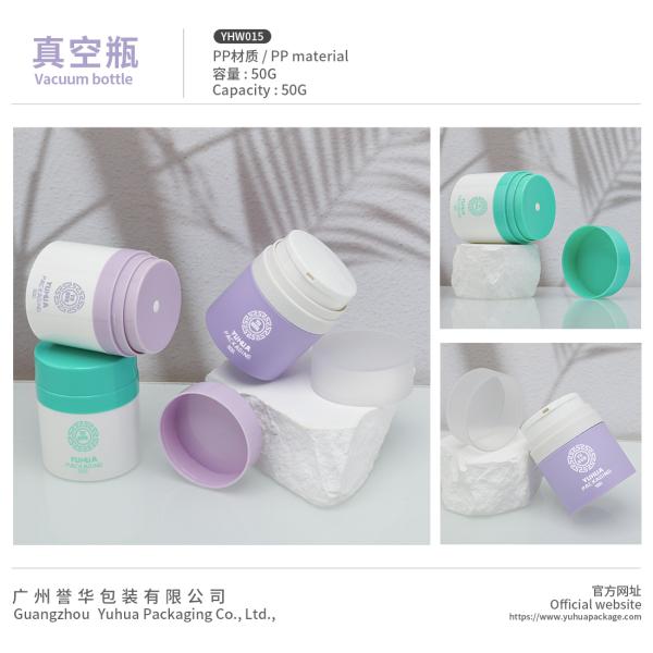 опарник сливк безвоздушного насоса 50g косметический КАК цвет PP подгонянный округлой формой