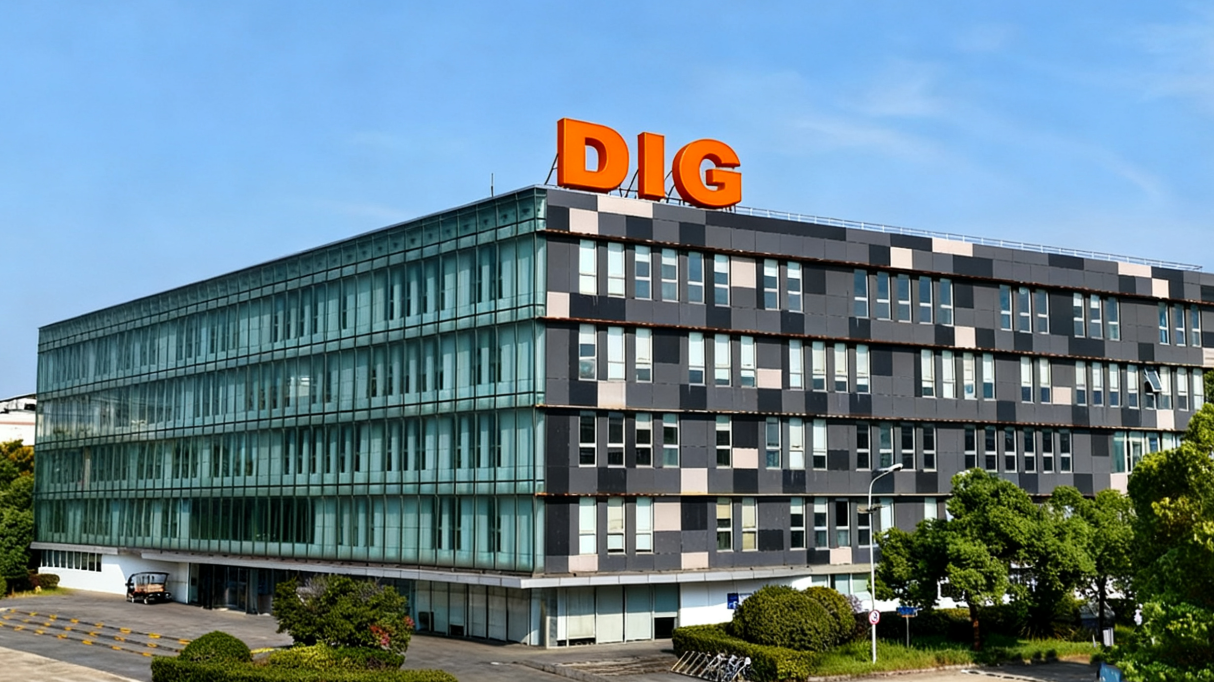 DIG Automation Engineering (Wuhan) Co., Ltd